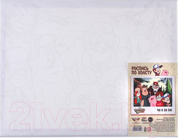 Изображение товара Картина по номерам Disney Дружная семья Гравити Фолз / 9570220