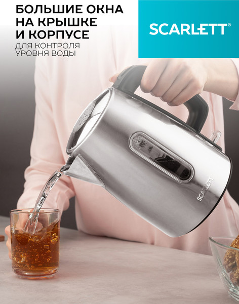 Изображение товара Электрочайник Scarlett SC-EK21S68