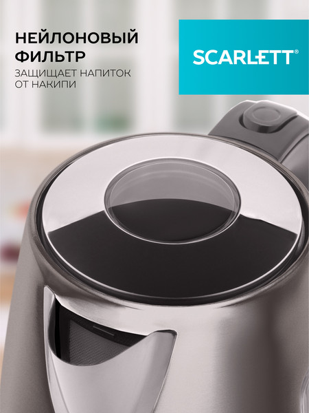 Изображение товара Электрочайник Scarlett SC-EK21S68