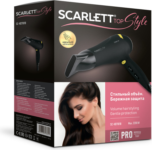 Изображение товара Фен Scarlett SC-HD70I18