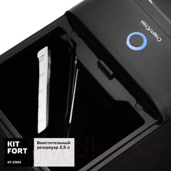 Изображение товара Термопот Kitfort KT-2504