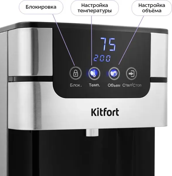 Изображение товара Термопот Kitfort KT-2501