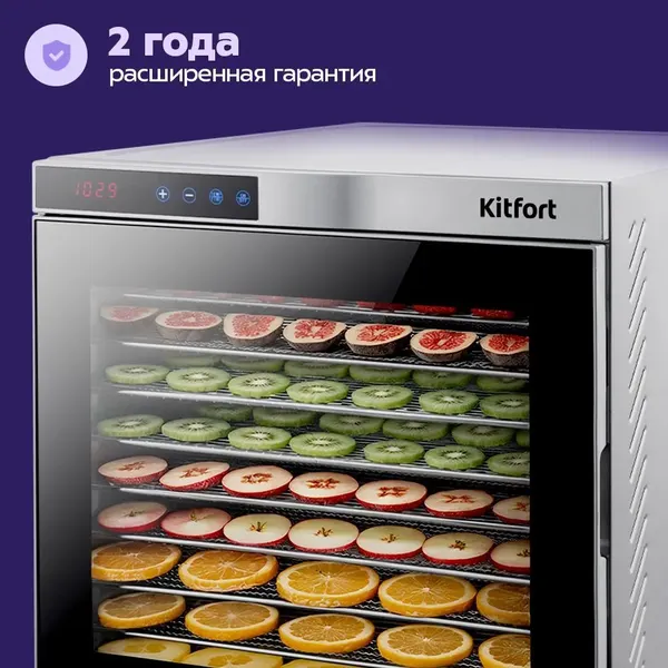 Изображение товара Сушилка для овощей и фруктов Kitfort KT-1910