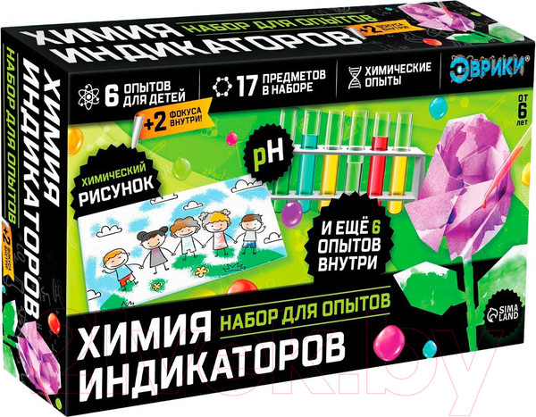 Изображение товара Набор для опытов Эврики Увлекательная наука Химия индикаторов / 6244231