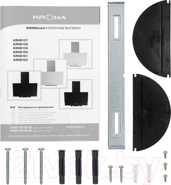 Изображение товара Вытяжка наклонная Krona Verein II 600 S / КА-00005693 (белый)