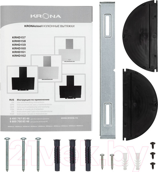 Изображение товара Вытяжка наклонная Krona Verein II 600 S / КА-00005690 (черный)