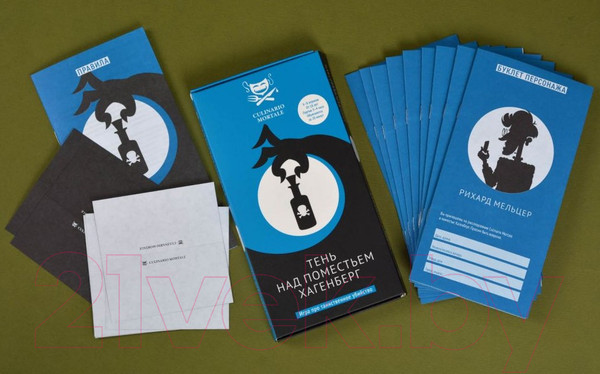 Изображение товара Настольная игра Magellan Culinario Mortale. Тень над поместьем Хагенберг / MAG119923