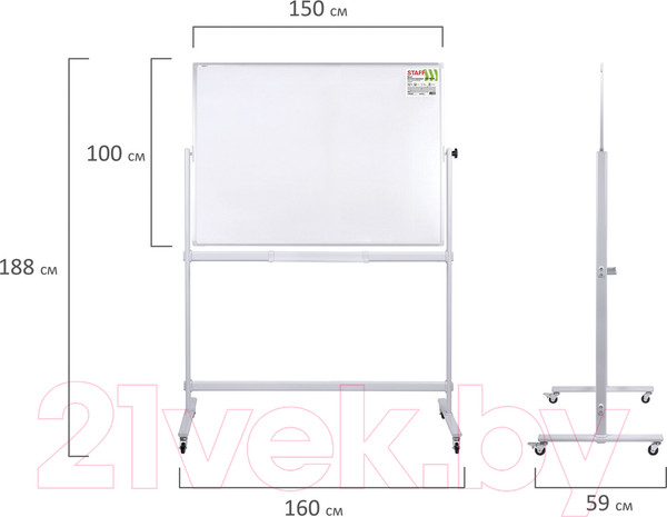 Изображение товара Магнитно-маркерная доска Staff 238012 (100x150см)