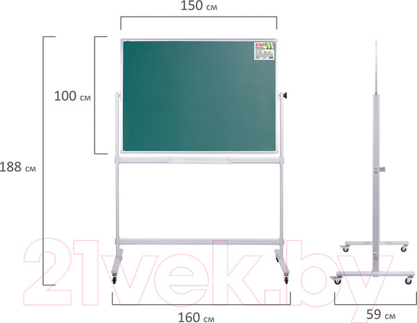 Изображение товара Маркерно-меловая доска Staff 238006 (100x150см, зеленый/белый)