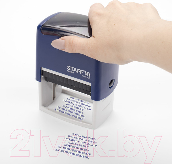 Изображение товара Штамп самонаборный Staff 237429