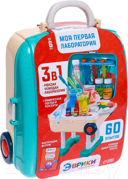 Изображение товара Набор для опытов Эврики Моя первая лаборатория 3 в 1 / 7673837