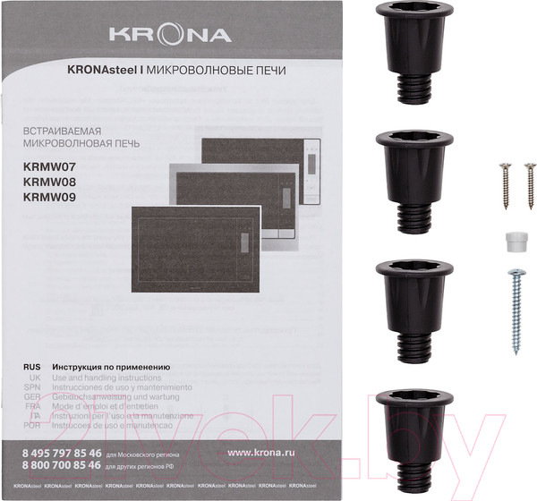 Изображение товара Микроволновая печь Krona Essen 60 IX / КА-00005417