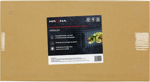 Изображение товара Накладной гриль Krona KRGRL001 / КА-00005507