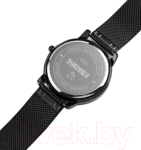 Изображение товара Часы наручные мужские Skmei 1634 (белые)