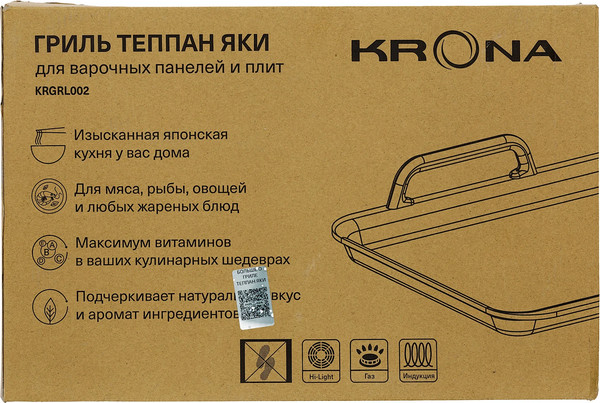 Изображение товара Накладной гриль Krona Теппан Яки KRGRL002 / КА-00005515