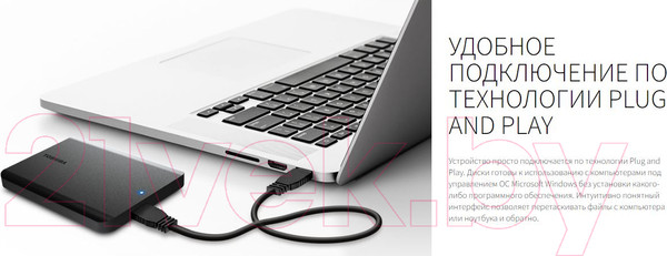 Изображение товара Внешний жесткий диск Toshiba Canvio Basics 4TB (HDTB540EK3CA) (черный)