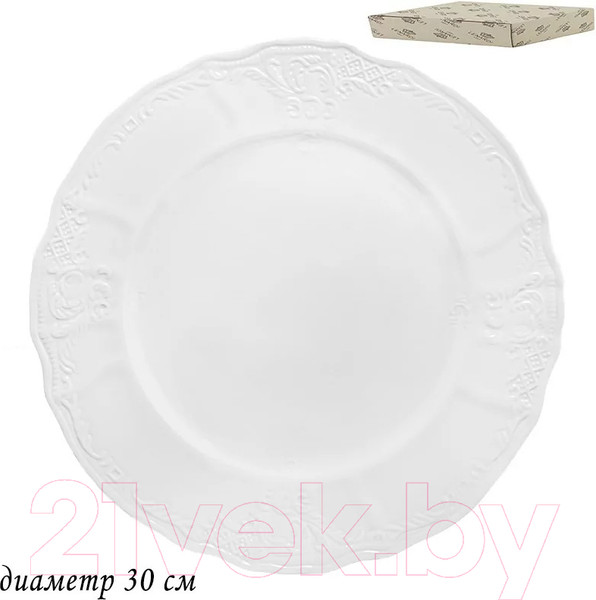 Изображение товара Блюдо Lenardi Maria 226-010