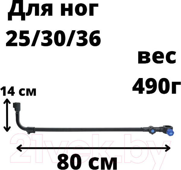 Изображение товара Крепление для платформы рыболовной Robinson Vde-R / 67-CO-Q50