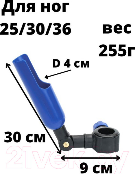 Изображение товара Крепление для платформы рыболовной Robinson Vde-R / 67-CO-W23