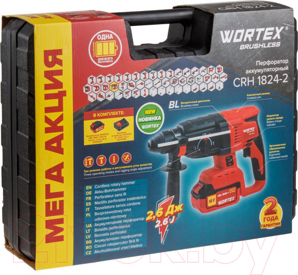 Изображение товара Перфоратор Wortex CRH 1824-2 ALL1 (03292850)
