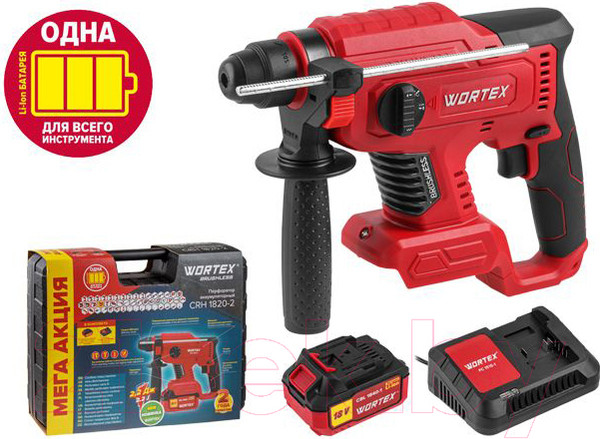 Изображение товара Перфоратор Wortex CRH 1820-2 ALL1 (0329283)