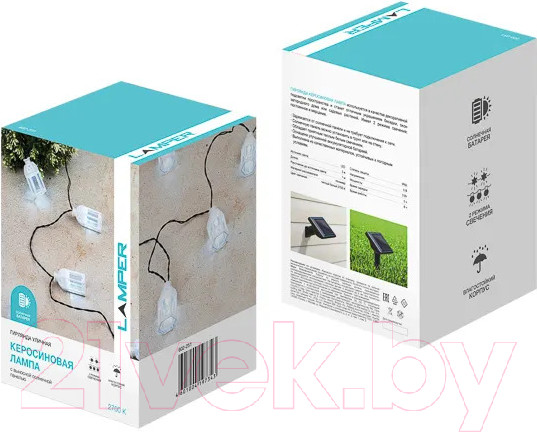 Изображение товара Садовая гирлянда Lamper Каскад керосиновых ламп 602-251