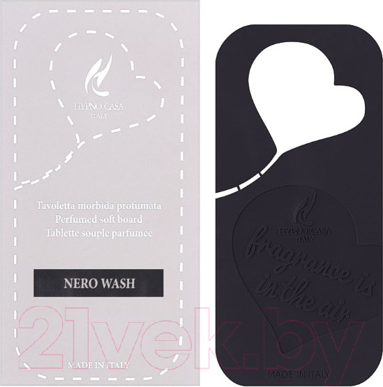 Изображение товара Ароматическое саше Hypno Casa Nero Wash