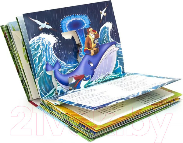 Изображение товара Книжка-панорамка Malamalama Сказки малышам. Айболит. Бармалей. Муха-Цокотуха