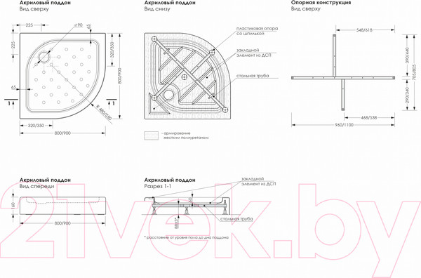 Изображение товара Душевой поддон МетаКам Classic N 90 / АПS_011737