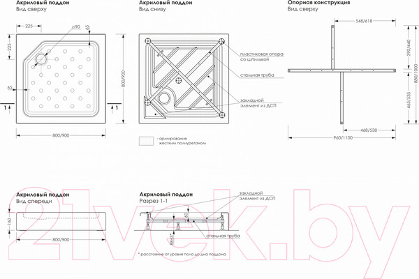 Изображение товара Душевой поддон МетаКам Universal N 80 / АПS_011739