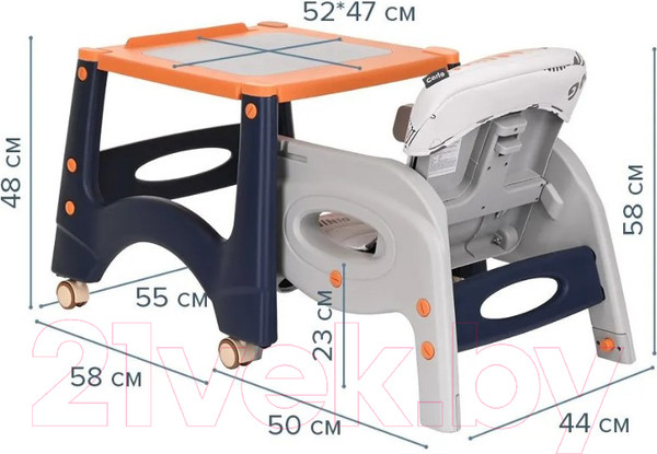 Изображение товара Стульчик для кормления Pituso Carlo / НА-033-Blue (синий)