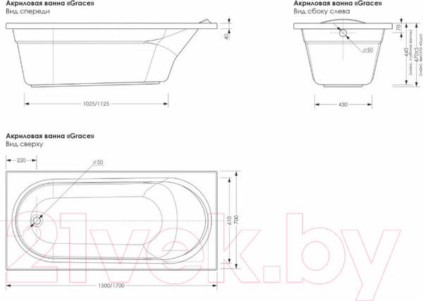 Изображение товара Ванна акриловая МетаКам Grace 150x70