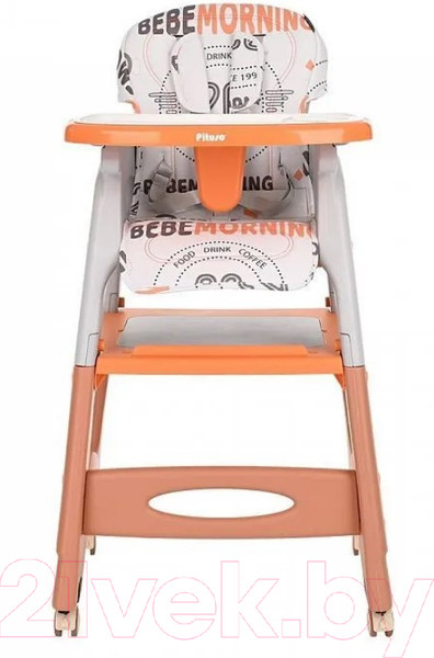 Изображение товара Стульчик для кормления Pituso Carlo / НА-033-Brown (коричневый)