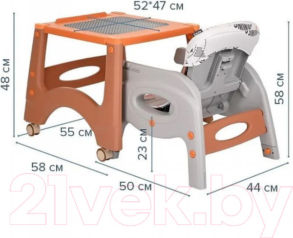 Изображение товара Стульчик для кормления Pituso Carlo / НА-033-Brown (коричневый)