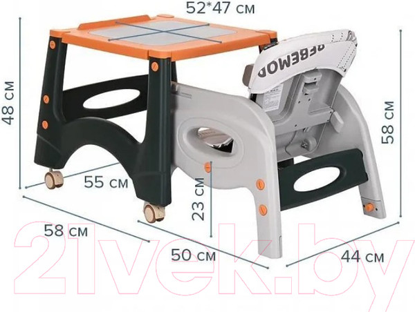 Изображение товара Стульчик для кормления Pituso Carlo / НА-033-Green (зеленый)