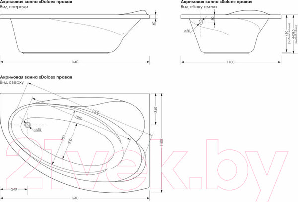 Изображение товара Ванна акриловая МетаКам Dolce 164x110 (правый)