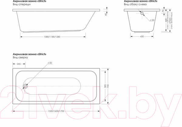 Изображение товара Ванна акриловая МетаКам Strict 150x70