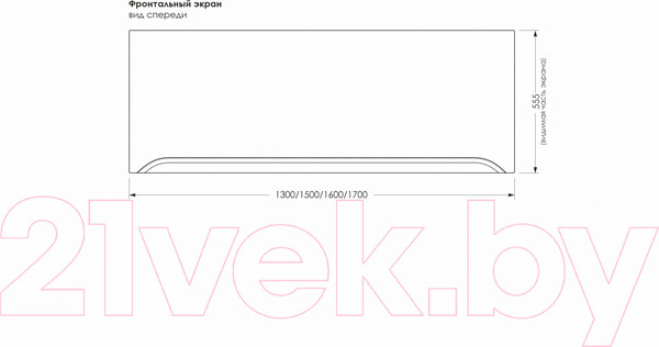 Изображение товара Экран для ванны МетаКам Grace 160