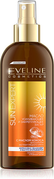 Изображение товара Масло для загара Eveline Cosmetics Sun Expert Усиливающее и закрепляющее загар с маслом кокоса (150мл)