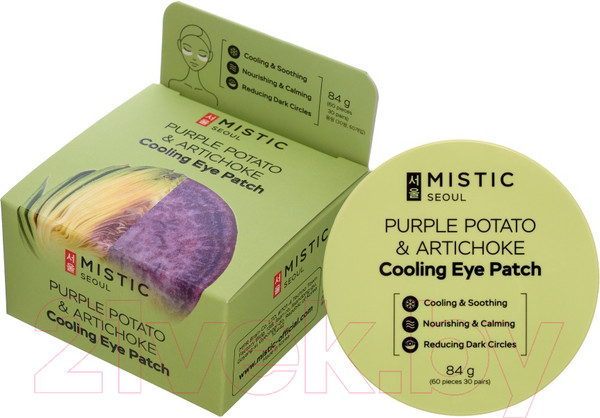 Изображение товара Патчи под глаза Mistic Purple Potato & Artichoke Cooling Eye Patch (60шт)