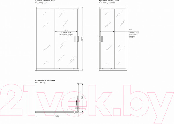 Изображение товара Душевой уголок МетаКам Universal Pro Black 120x80 / KKS_014548 (прозрачное стекло)