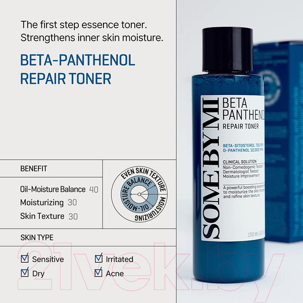 Изображение товара Тонер для лица Some By Mi Beta Panthenol Repair Toner Увлажняющий и восстанавливающий (150мл)