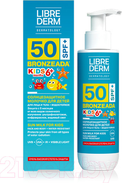 Изображение товара Молочко солнцезащитное Librederm Bronzeada Full Spectrum Для детей SPF50+ (150мл)