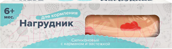 Изображение товара Нагрудник детский Pituso Силиконовый с рисунком / KD4109 (персиковый)