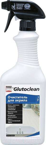 Изображение товара Чистящее средство для ванной комнаты Pufas Glutoclean Для акрила (750мл)