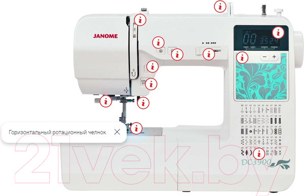 Изображение товара Швейная машина Janome DC3900