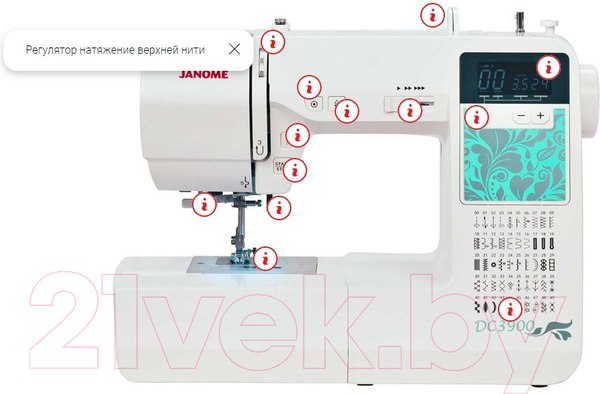 Изображение товара Швейная машина Janome DC3900