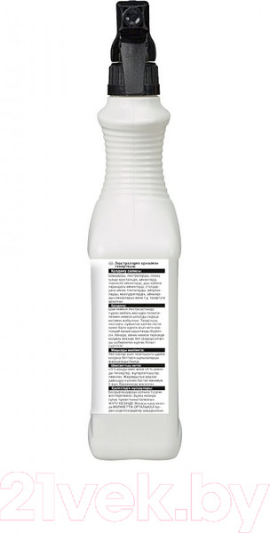 Изображение товара Средство для мытья стекол Pufas Glutoclean Для люстр (750мл)