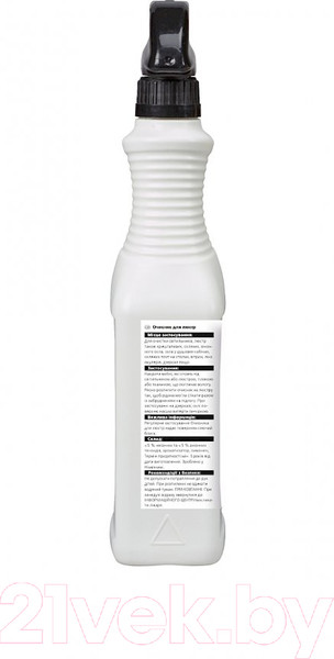 Изображение товара Средство для мытья стекол Pufas Glutoclean Для люстр (750мл)