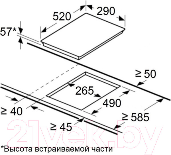 Изображение товара Индукционная варочная панель Maunfeld CVI292S2FBG Lux